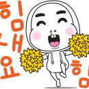 휠체어 타는 사람들 네이버블로그