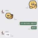 안녕하시게