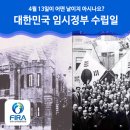 해방사 이미지