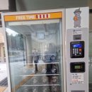 설천면043 이미지