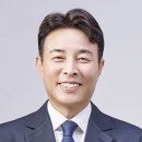 더불어 - 음성군 | 더불어