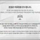 우주한의원 이미지