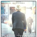 김장하한의원 이미지