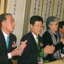 명원문화재단