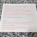 이에스몰 - 구로구 | 이에스몰