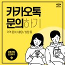 운동가짐 퍼스널 트레이닝 센터 네이버블로그