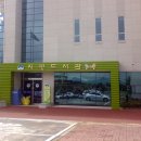 지평도서관 이미지