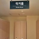 케이팝 휀걸 3명이 모여 도쿄 다녀오기(1)