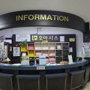 경화동행정복지센터 이미지