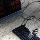 토토PC방 이미지