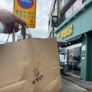 더블스테이 빌리지 2동 | 제주성산가성비숙소 찾는 분들 참고될 스테이인성산 후기