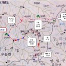 [46차] 정기산행 - 08.05.18.(일) 영덕 팔각산(628m) 이미지