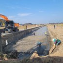 삼화공사 이미지