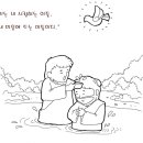성화아트 이미지