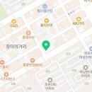 기찬공인중개사사무소 네이버블로그