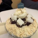 부천부흥중 | [부천 카페] 모모나인, 빙수·몬테크리스토 샌드위치·고구마브륄레 정직한 후기 🍨 (데이트 추천)]