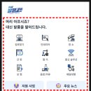 감성 파티룸 창업, 인테리어부터 공간대여 수익 전략까지 한눈에!