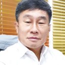 대한검사기술(주)