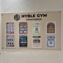 하이블짐 독산점 | 새해 맞이 운동은 넓고 쾌적한 하이블짐에서!