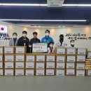 단장면행정복지센터 이미지