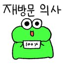 고깃집샾광호네