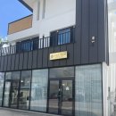 그녀의관리실 | 포항 문덕 피부관리 잘하는 “그녀의 관리실” mts 솔직 후기