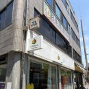 대구 서문빙수 & 산도맨션 : 망고에 미친자의 디저트 맛집