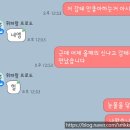 멍문(moon) | 플라이미투더문 _ 룸익스케이프 인디고블루점 _ 신촌 추천 방탈출 감성테마 극찬 후기