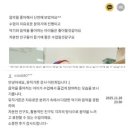 중봉로 | 🎵 뮤직가튼 가을학기 후기 &amp; 겨울학기 모집 안내 | 아이와 함께 즐기는 영유아 음악수업