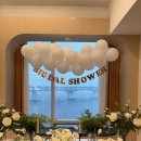 위젠 | [부산 광안리]예비신부 주목! 부산 브라이덜샤워는 여기서!_위젠 파티룸