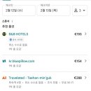 라우루스 이미지