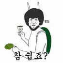 레드플랜트