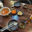 동네곱창 이미지