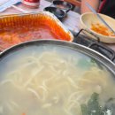 영미네구이 | 26.05.24 삼둥이조카 돌잔치 &삽교천 나들이(with 청해영미네 맛집 내돈내산후기)
