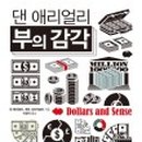 124-1 이미지