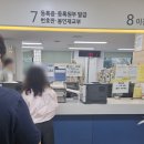 강서구청 별관 이미지