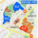서구-01-84 | [투자후기]1억으로 수도권 아파트 34평 사기