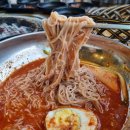곤지암리조트 화담숲 근처 삼겹살 맛집, 곤지암 숯불고기 회식 후기