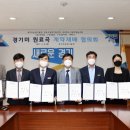 김포우리영농조합(주) 이미지