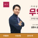 명성무역 이미지