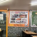 구운통닭광주 이미지