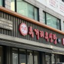 수원-0987 이미지