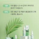 제로벅스 - 7623 | 제로벅스