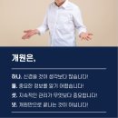 제이케이 메디 이미지