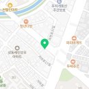 프랭크버거 마천사거리점 이미지