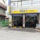 내친구카샵 이미지