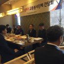 교통안전공단서울지사