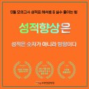 동광로10길 10 이미지