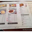 봉구통닭 이미지