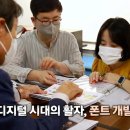 디자인그룹프라임 이미지
